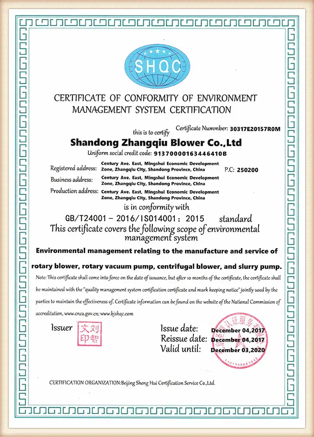 ZCBC 3C national mandatory product certification