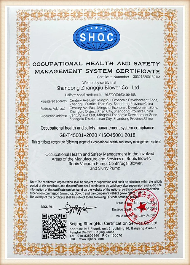 ZCBC ISO10012 measurement management system certification