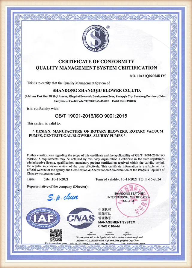 ZCBC CE certification for blower products