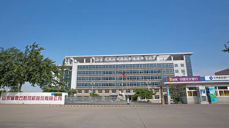 Zhangqiu Blower precision machining workshop CNC equipment