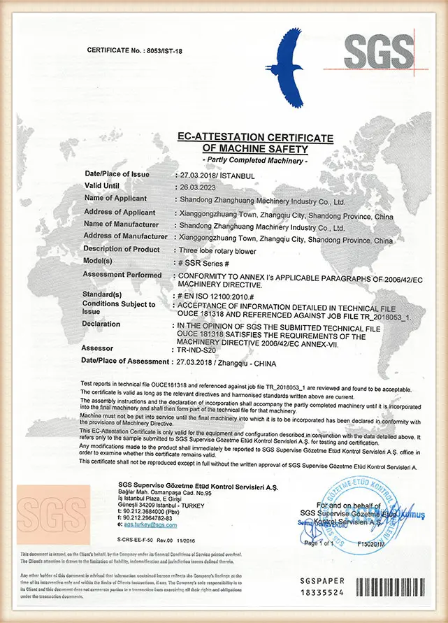 ZCBC ISO14001 environmental management system certification