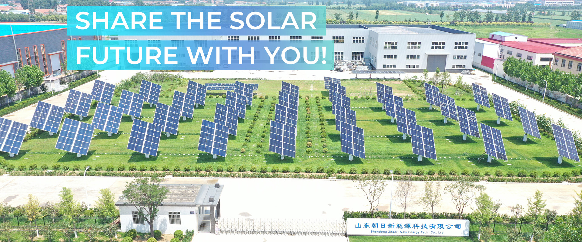 Zhaori Dual Axis Solar Tracker - Smart Energy Solution