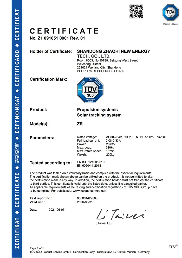 Patent Proof