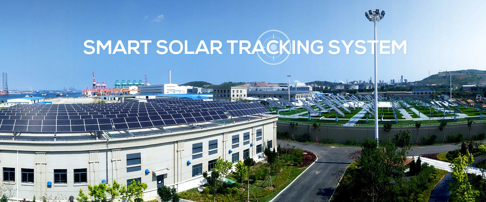 Zhaori Solar Tracker Installation - Utility Scale Project
