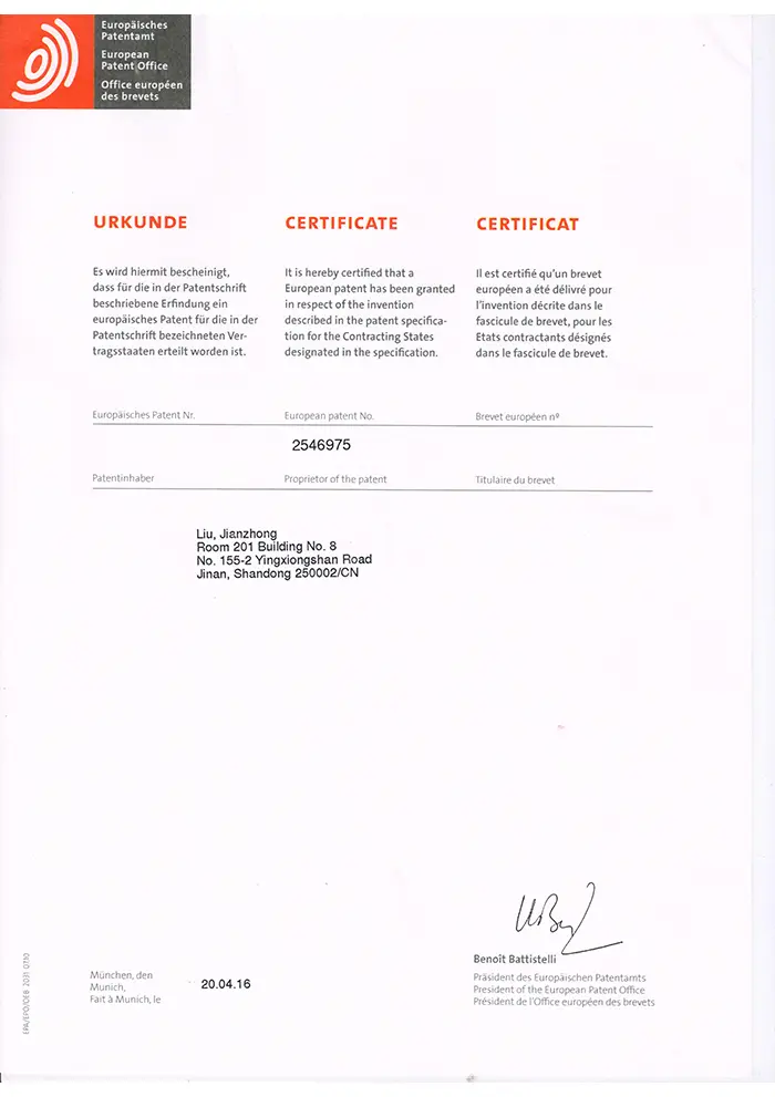 Innovation Certification Certificate