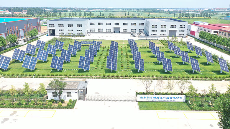 Shandong Zhaori New Energy Facility