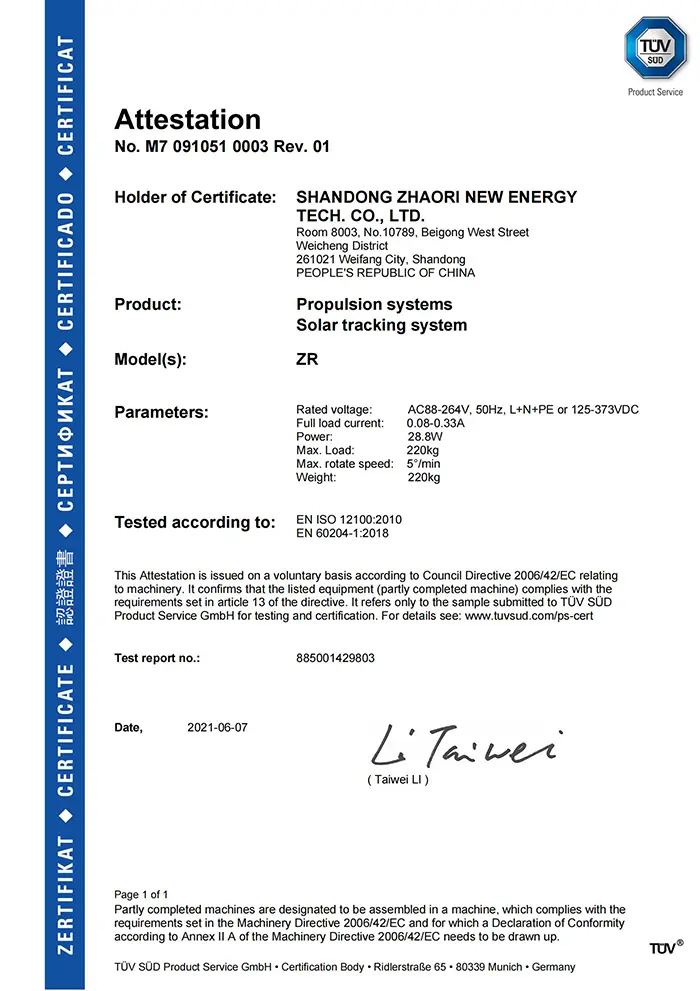 ISO Certification