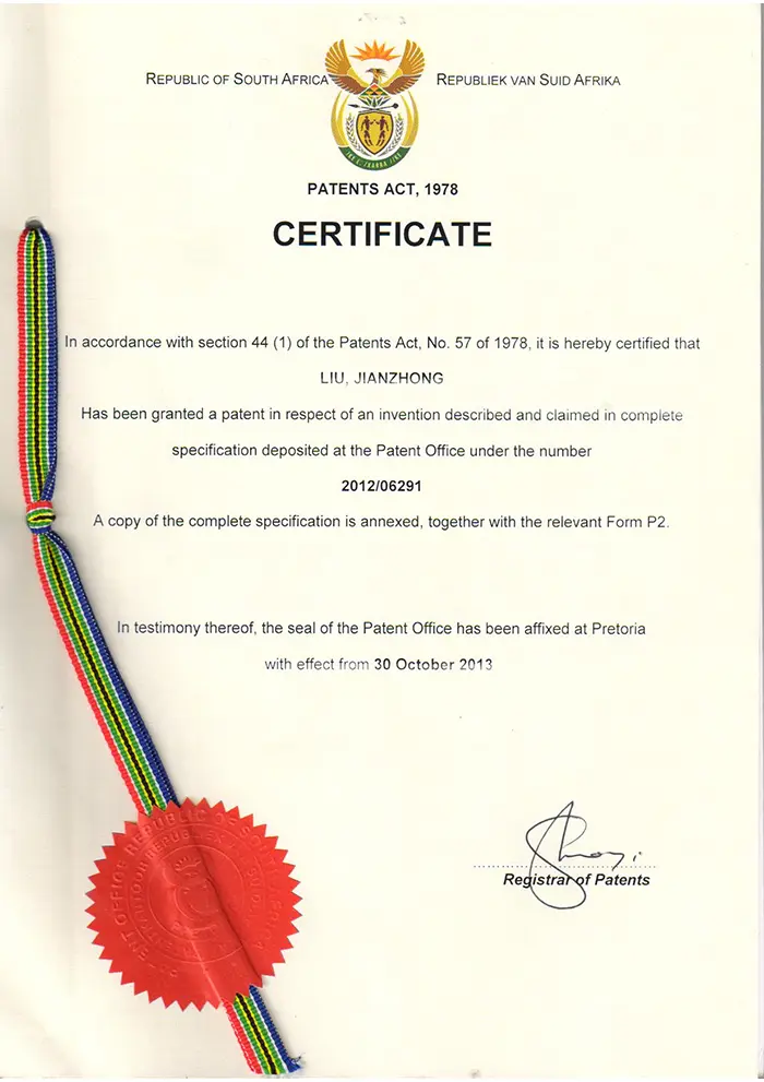 Utility Model Patent