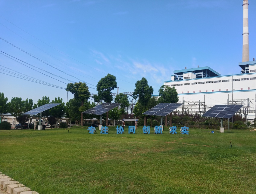 China ZRD-08 Dual Axis Solar Tracking System Manufacturer, Exporters