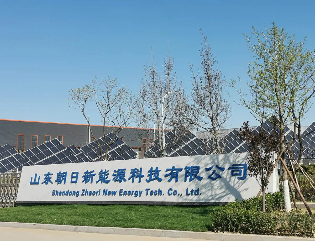 Zhaori solar tracker partner project reference image 2