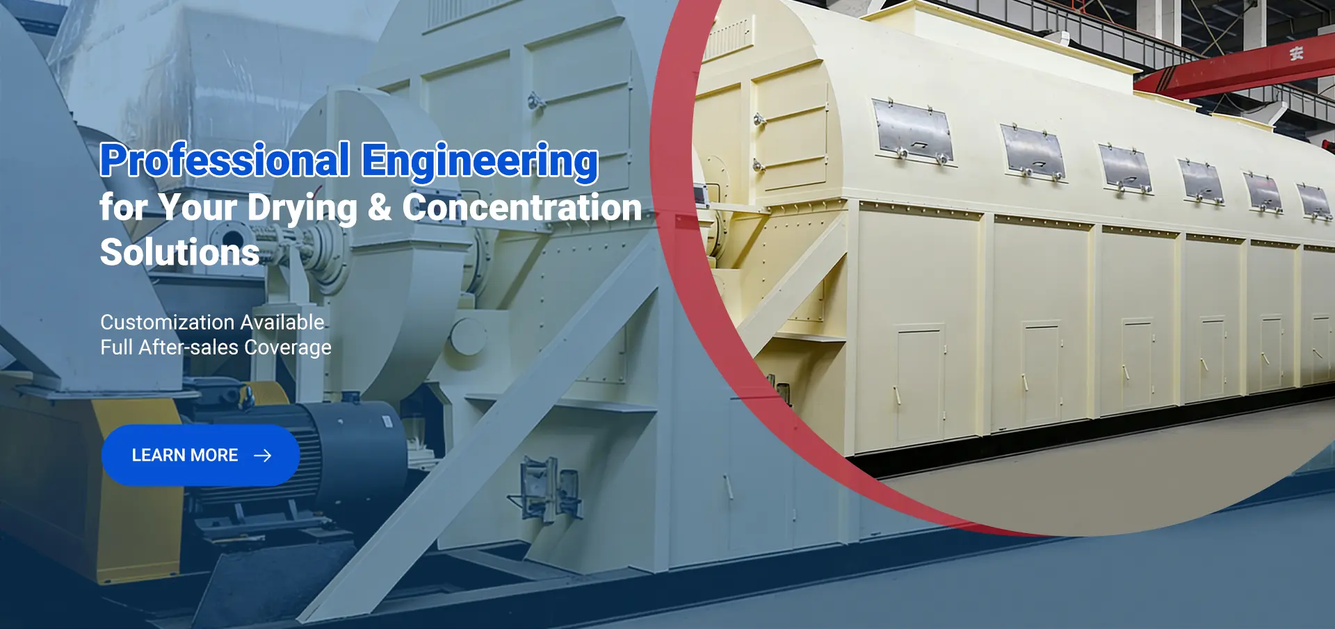 Zongheng Industrial Evaporator and Dryer Factory Overview