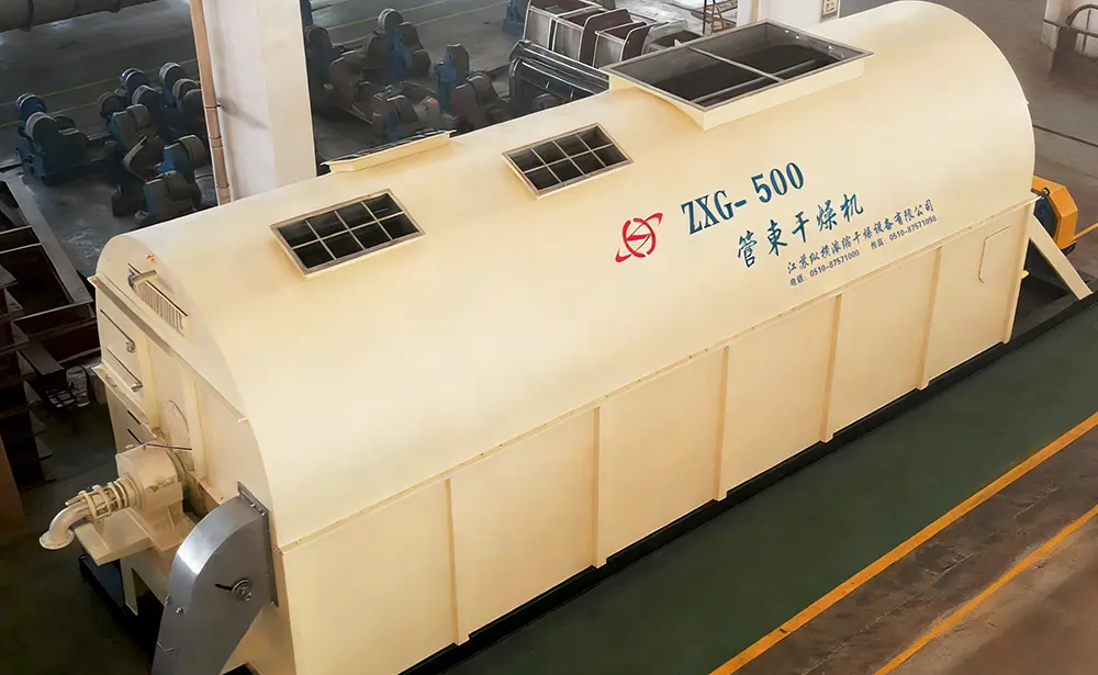 ZXG Tube Bundle Dryer detail (4)
