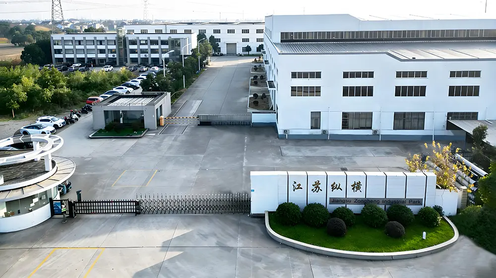 Jiangsu Zongheng facility in 2026 showing expanded production campus
