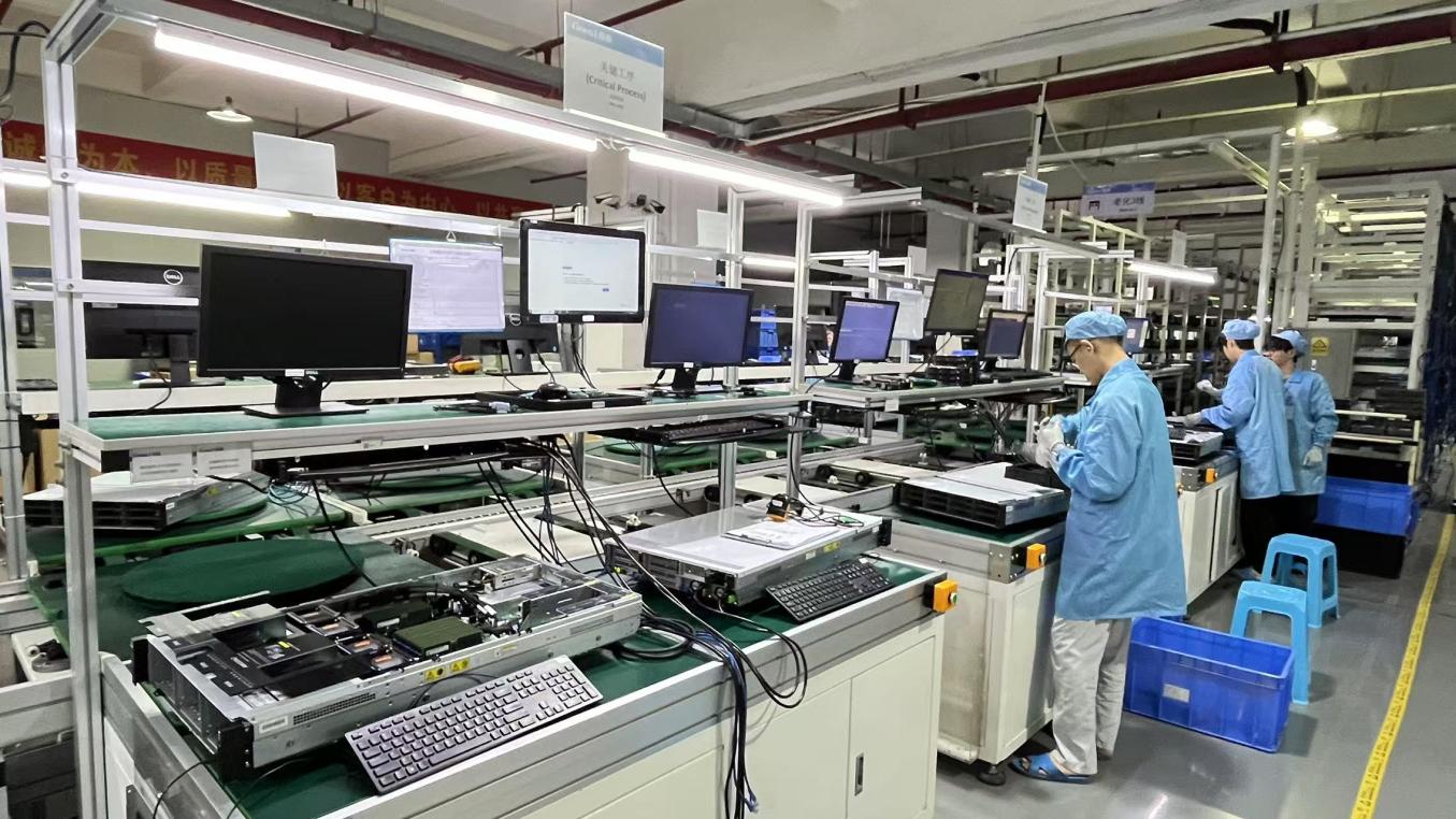 Functional test for AI server I/O and connectivity validation
