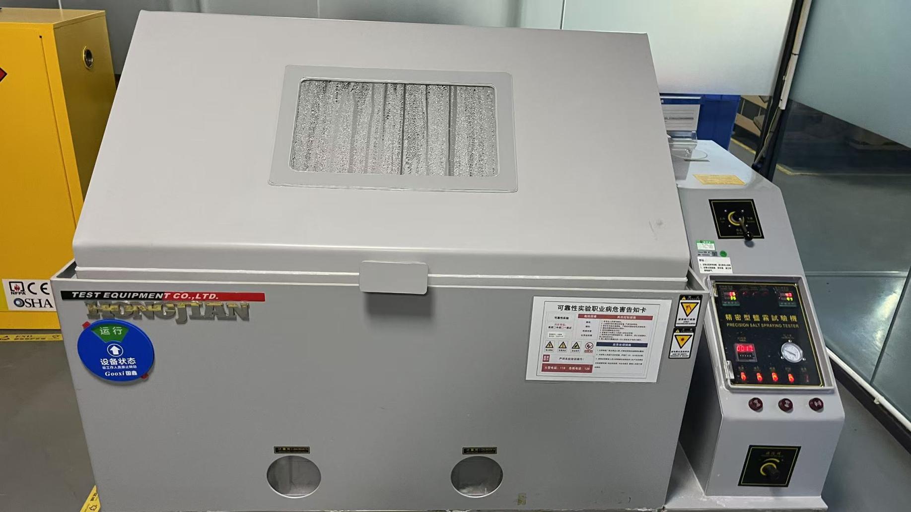 Salt spray corrosion tester for hardware durability validation