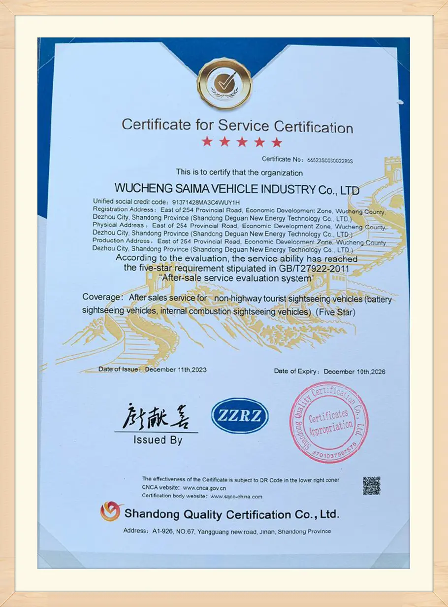ISO18001 occupational health and safety certificate — BROMOUNTO workplace safety compliance