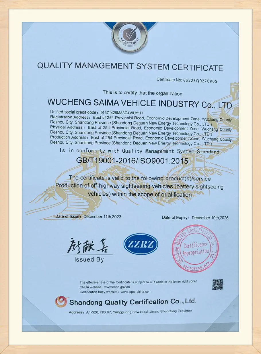 BROMOUNTO CE certification for electric vehicles — European compliance standard