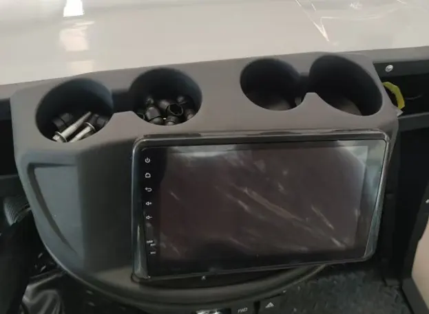 7-Inch Screen