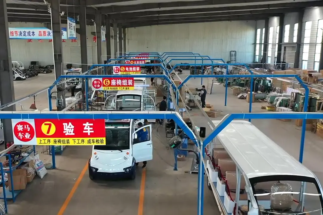 BROMOUNTO electric vehicle factory production floor — Wucheng Saima Vehicle Industry Co., Ltd.