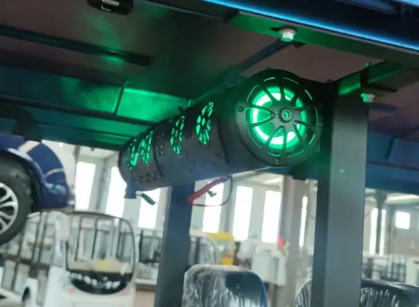 Audio System