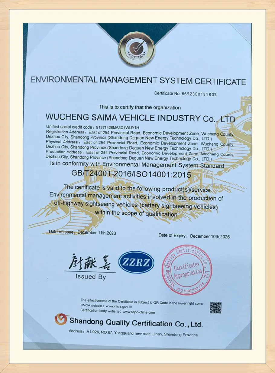 ISO9001 quality management system certificate — BROMOUNTO manufacturing quality assurance