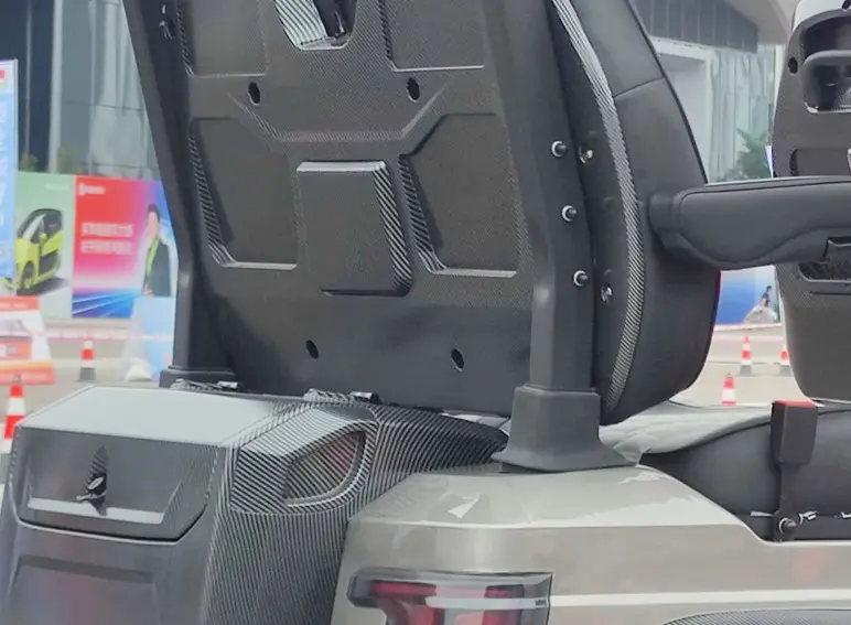 Full Carbon Fiber Texture