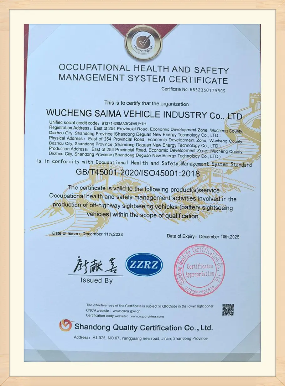 TS technical specification certification — BROMOUNTO electric vehicle quality standards