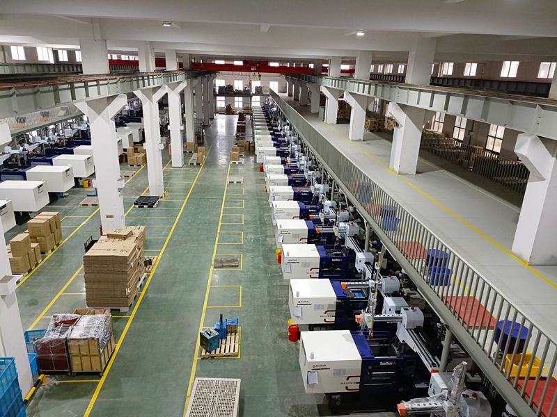 Factory