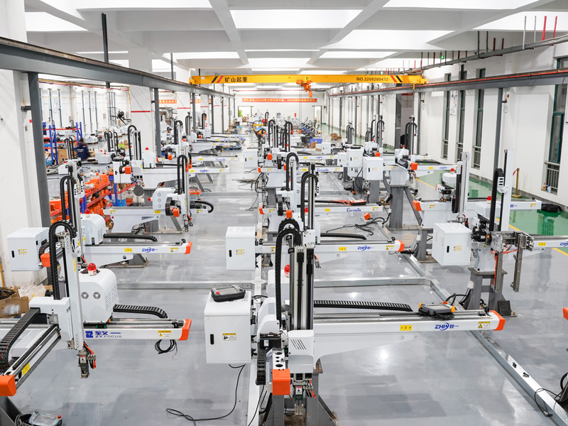 Factory