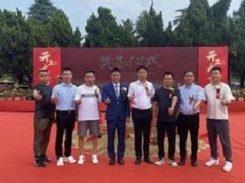 Zhonghui corporate team building and training event