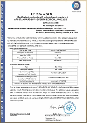 Zhonghui quality management system certification