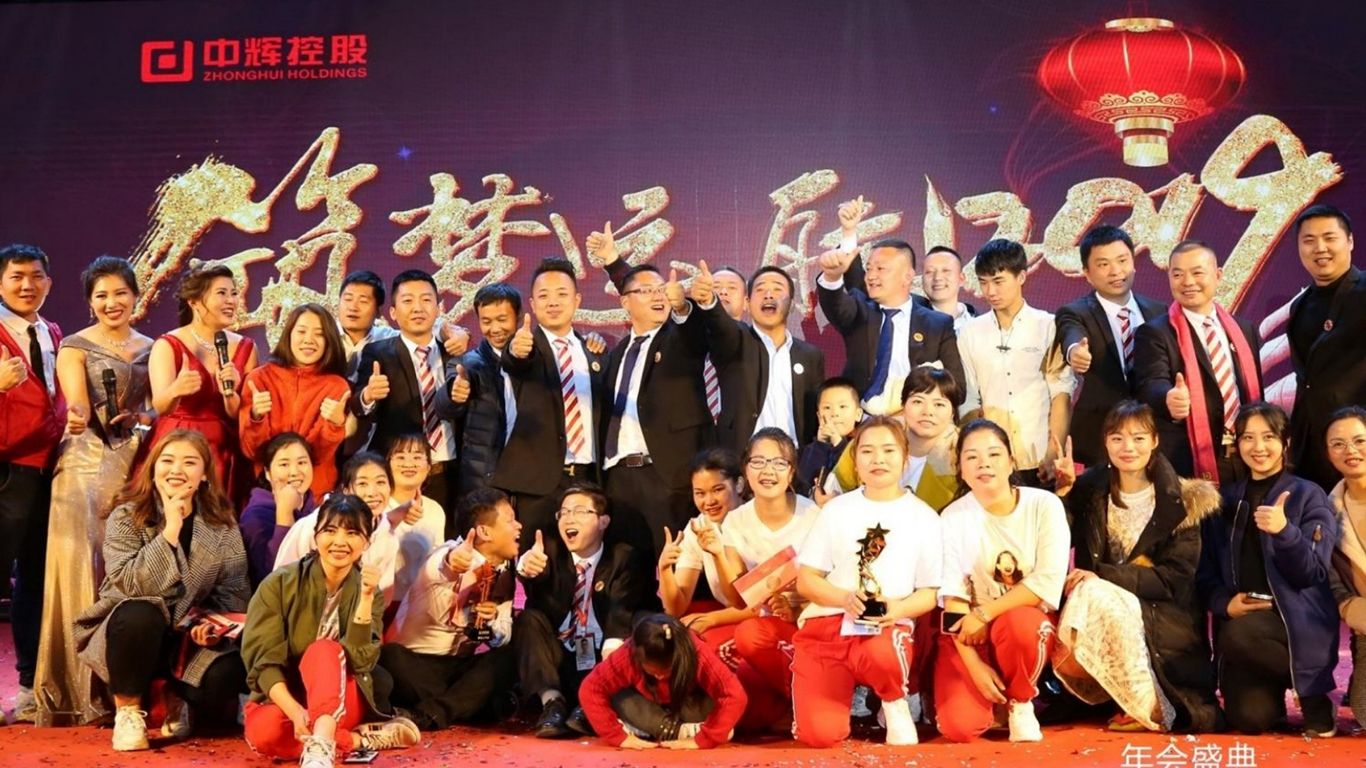 Zhonghui R&D and engineering design team