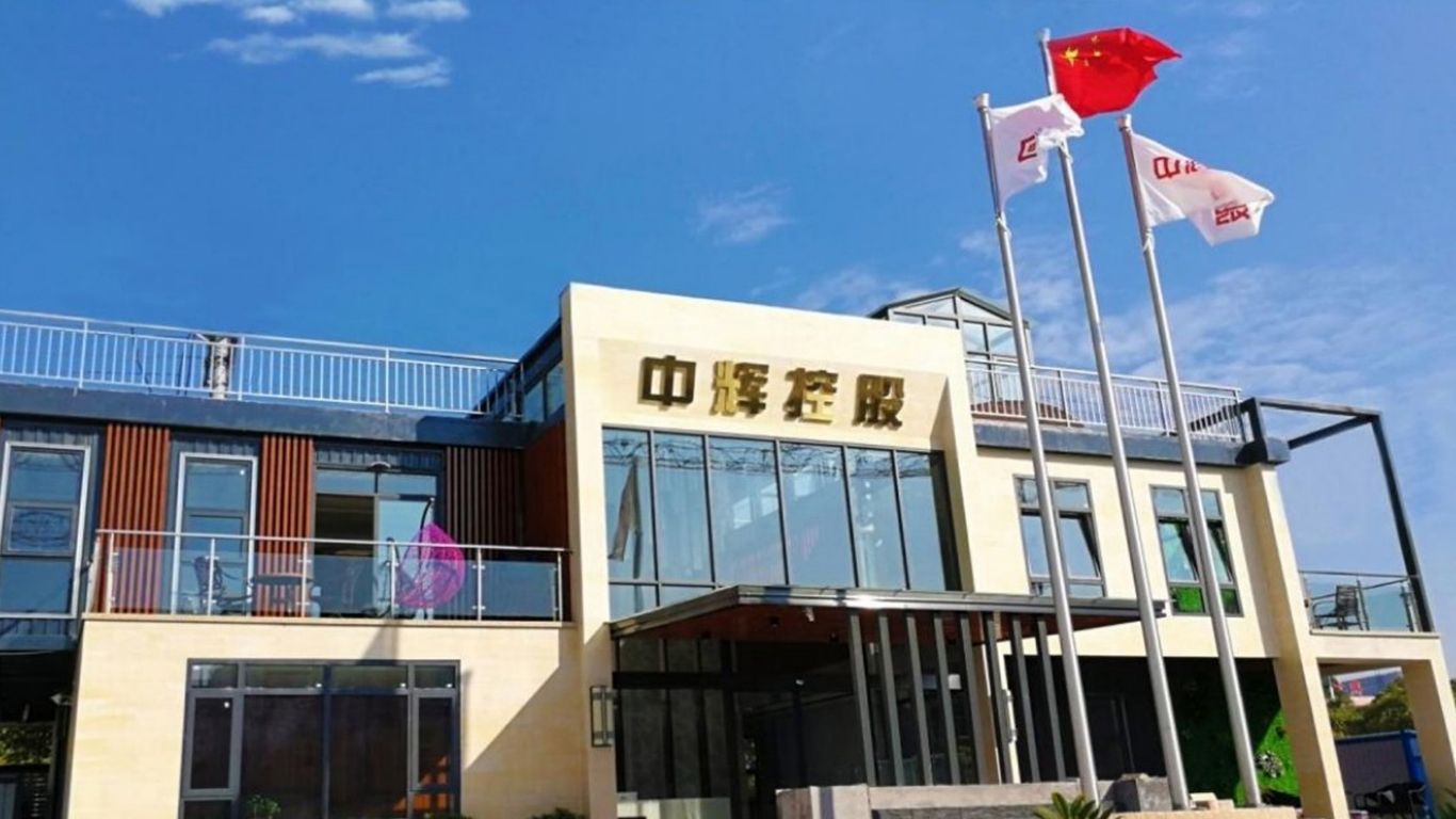 Zhonghui Green Building team member — senior management