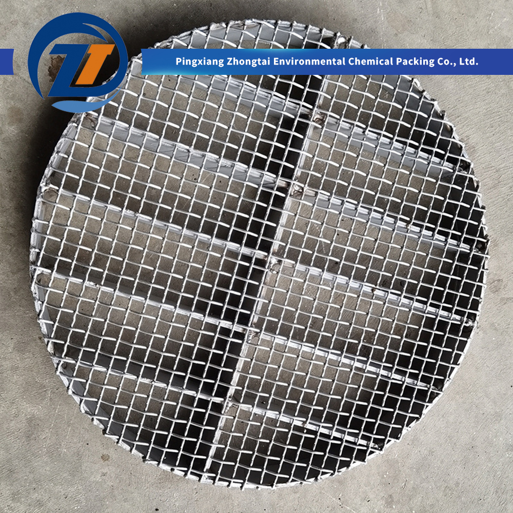 Wholesale 304 316L Stainless Steel Metal Support Grid / Tower Packing Support Plate for Packed Columns & Catalyst Bed Support Suppliers, Quotes