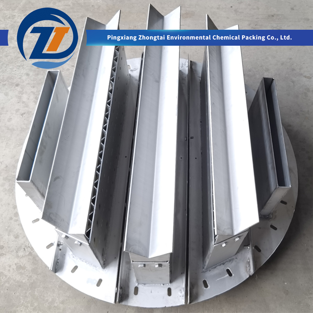 China 304 316L Stainless Steel Metal Trough Liquid Distributor for Uniform Liquid Distribution in Distillation, Absorption & Stripping Columns Manufacturer, Suppliers
