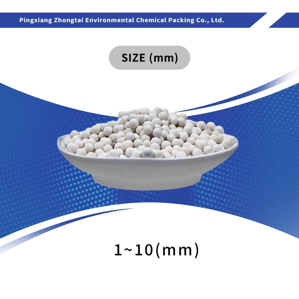 Wholesale Food Grade Calcium Sulfite Ceramic Dechlorination Media Balls Manufacturer, Quotes
