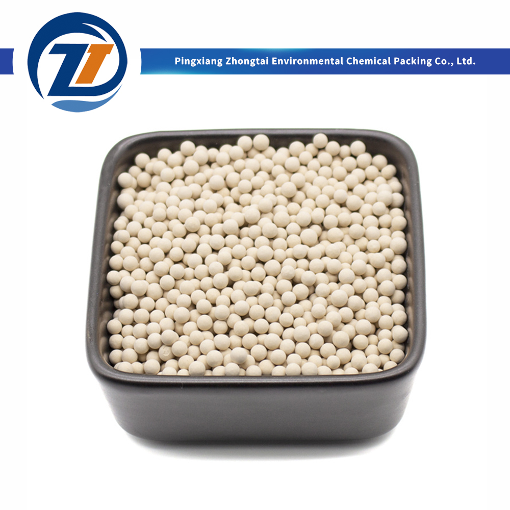 Wholesale High Performance 13X Molecular Sieve Zeolite Adsorbent for Air Separation and Cryogenic Purification Manufacturer, Factory