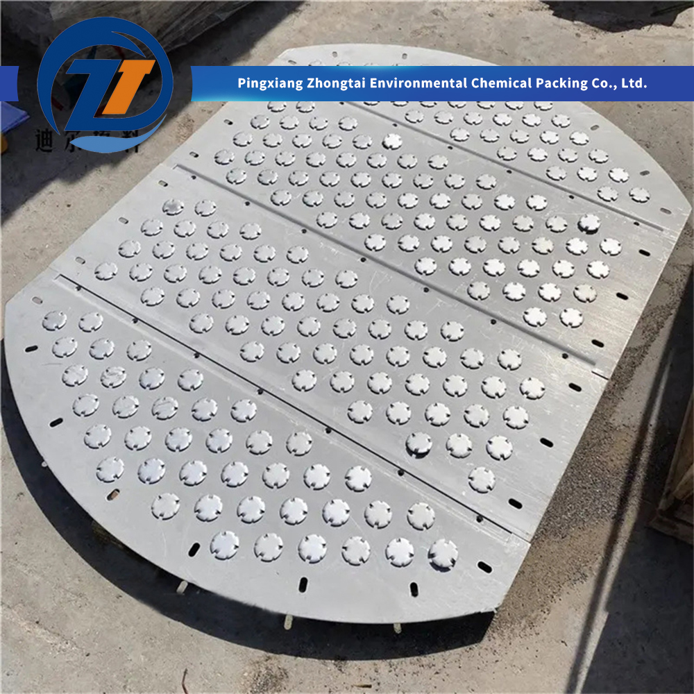Wholesale 304 316L Stainless Steel Metal Floating Valve Tray (F1/V1 Type) for High Efficiency Distillation, Absorption & Stripping Columns Suppliers, Pricelist