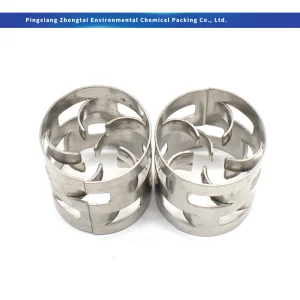 Wholesale Metal Pall Ring 16mm 25mm 38mm 50mm High Efficiency Metal Tower Packing for Chemical Processing Factory, Quotes