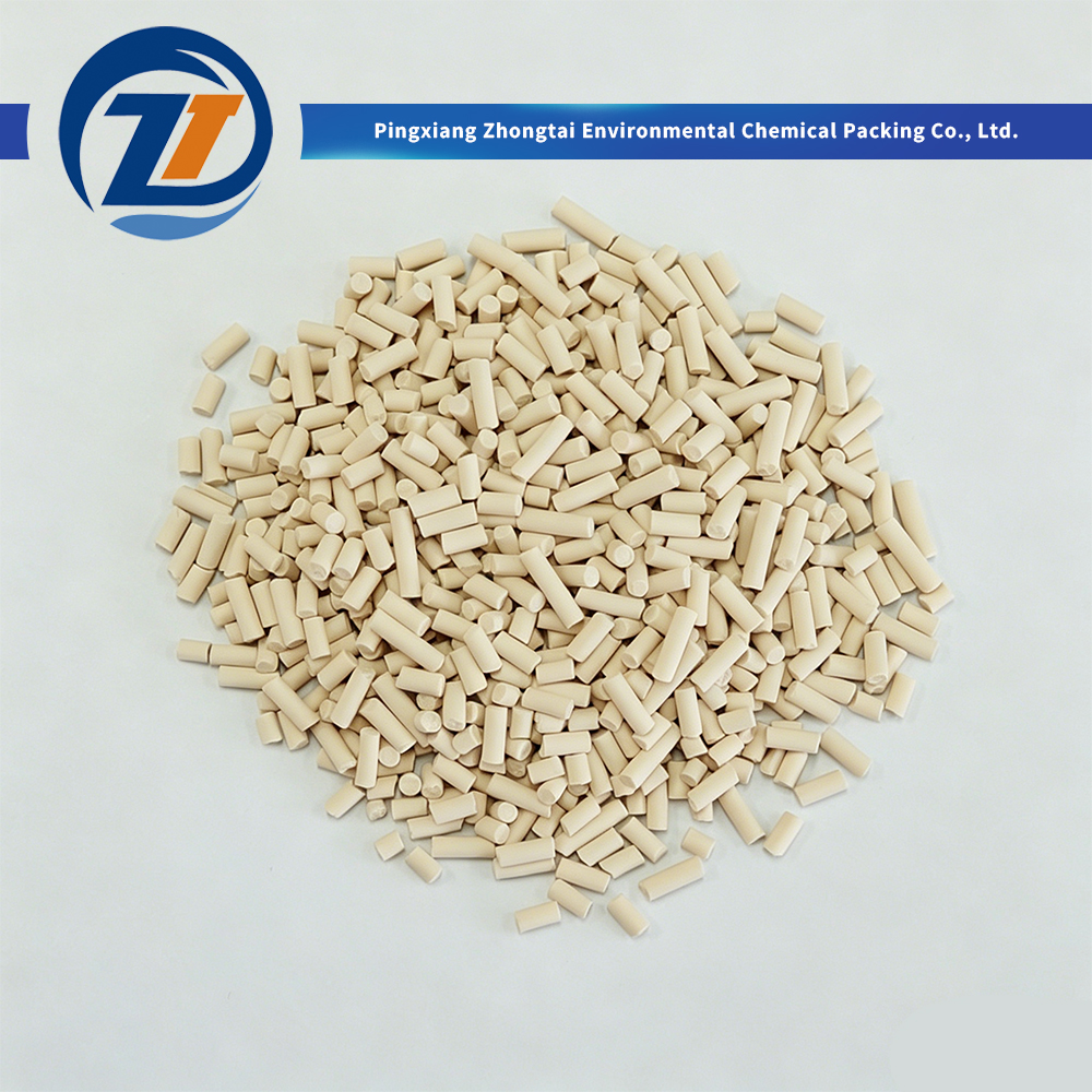 Wholesale High Performance 5A Molecular Sieve Zeolite Adsorbent for PSA Gas Separation Manufacturer, Manufacturers