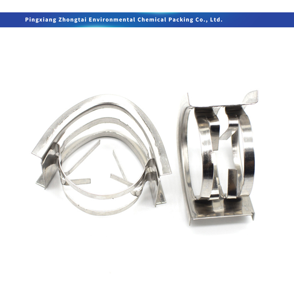 China High Quality 304 & 316 Stainless Steel IMTP Intalox Saddle Ring 25mm 40mm 50mm Metal Tower Packing Suppliers, Pricelist