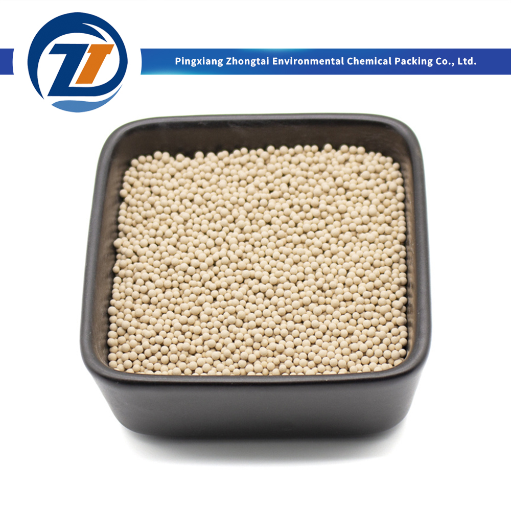 Wholesale High Performance 5A Molecular Sieve Zeolite Adsorbent for PSA Gas Separation Manufacturer, Manufacturers
