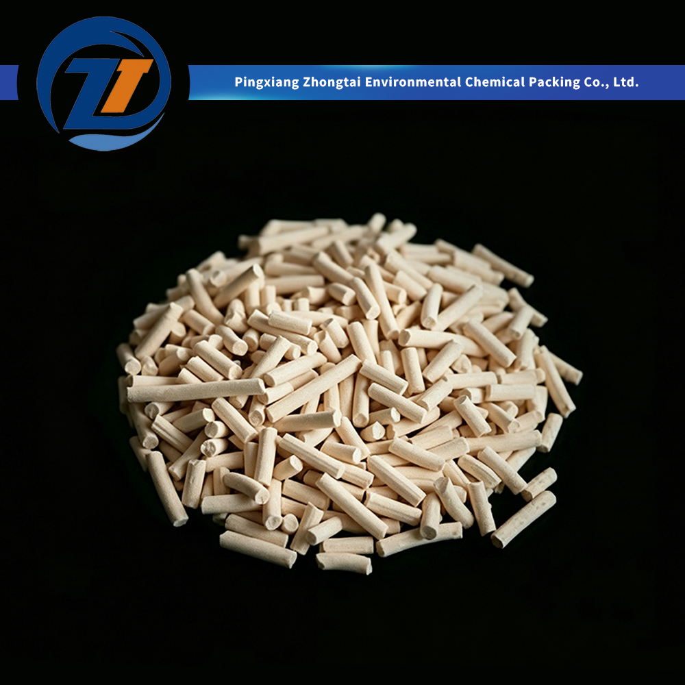 China High Performance 4A Molecular Sieve Zeolite Adsorbent for Natural Gas Dehydration Supplier, Quotes
