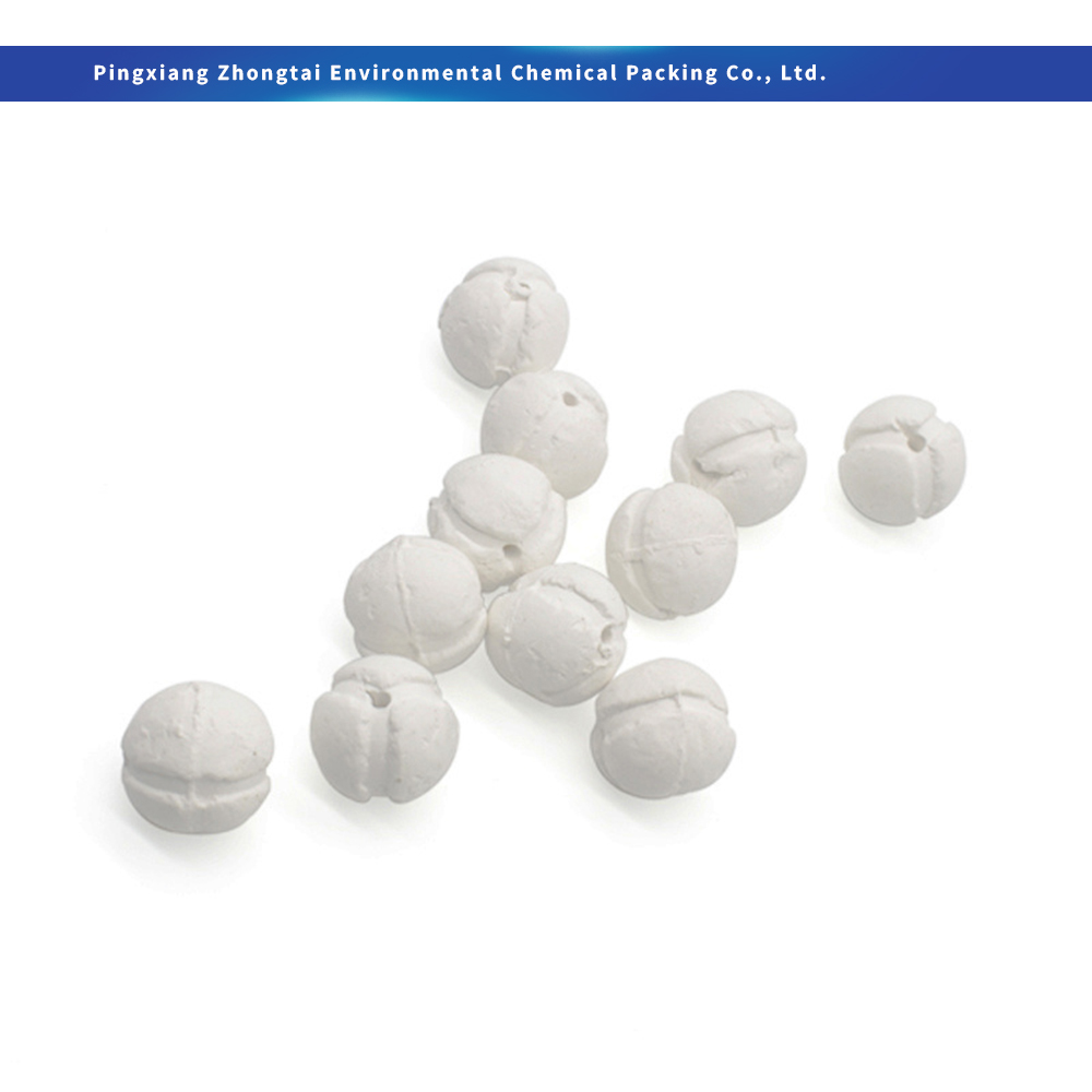 Wholesale High Performance Perforated Ceramic Ball Porous Catalyst Support Media for Chemical Reactor Manufacturer, Manufacturers