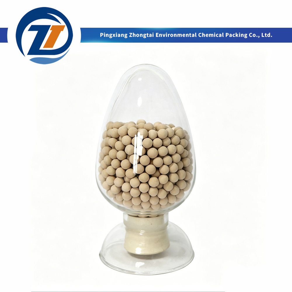 Wholesale High Performance 5A Molecular Sieve Zeolite Adsorbent for PSA Gas Separation Manufacturer, Manufacturers