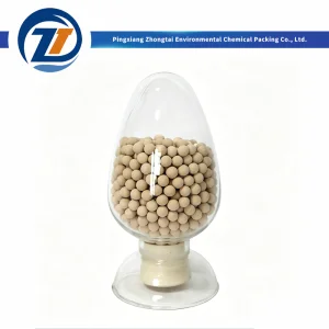 Wholesale High Performance 5A Molecular Sieve Zeolite Adsorbent for PSA Gas Separation Manufacturer, Manufacturers