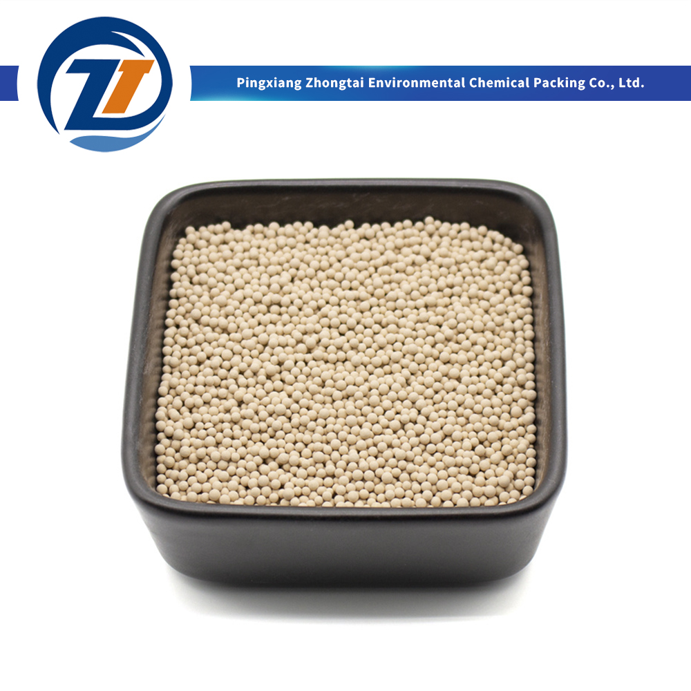 China High Performance 4A Molecular Sieve Zeolite Adsorbent for Natural Gas Dehydration Supplier, Quotes