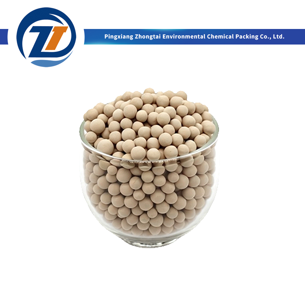 Wholesale High Performance 13X Molecular Sieve Zeolite Adsorbent for Air Separation and Cryogenic Purification Manufacturer, Factory