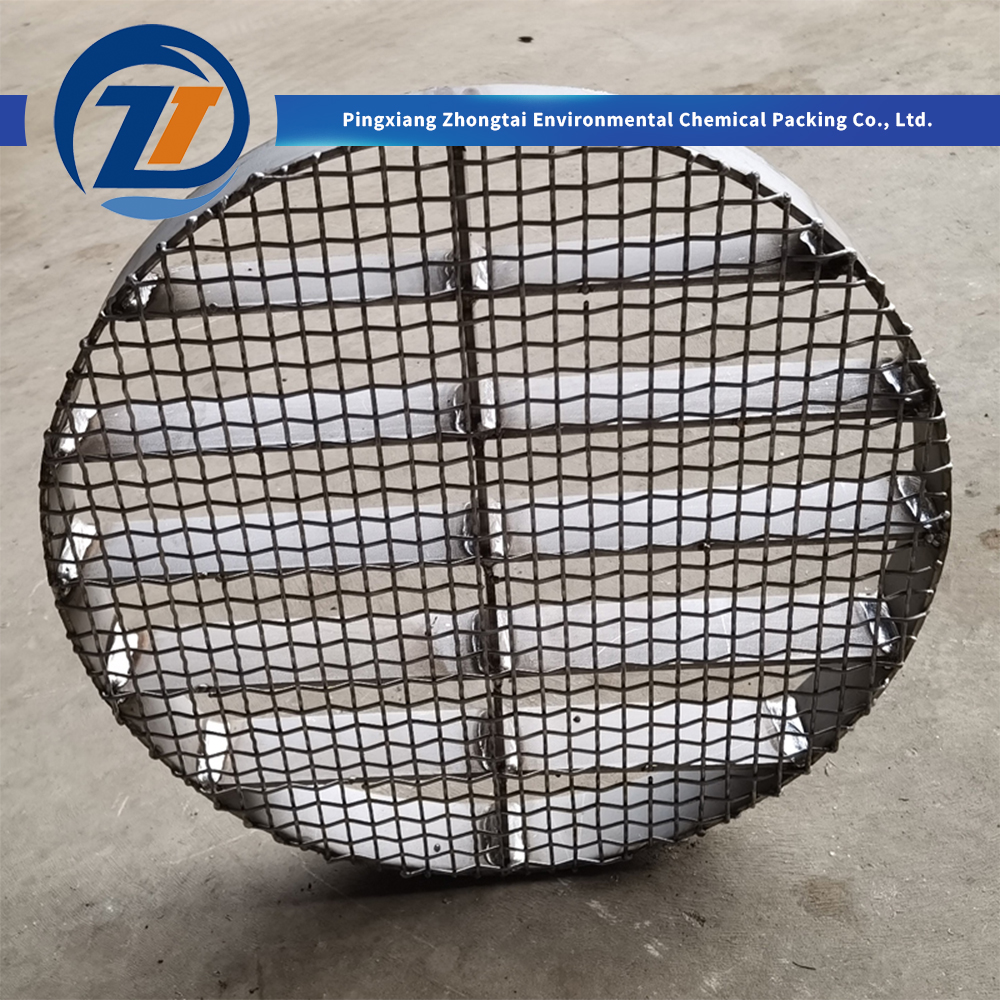 Wholesale 304 316L Stainless Steel Metal Support Grid / Tower Packing Support Plate for Packed Columns & Catalyst Bed Support Suppliers, Quotes
