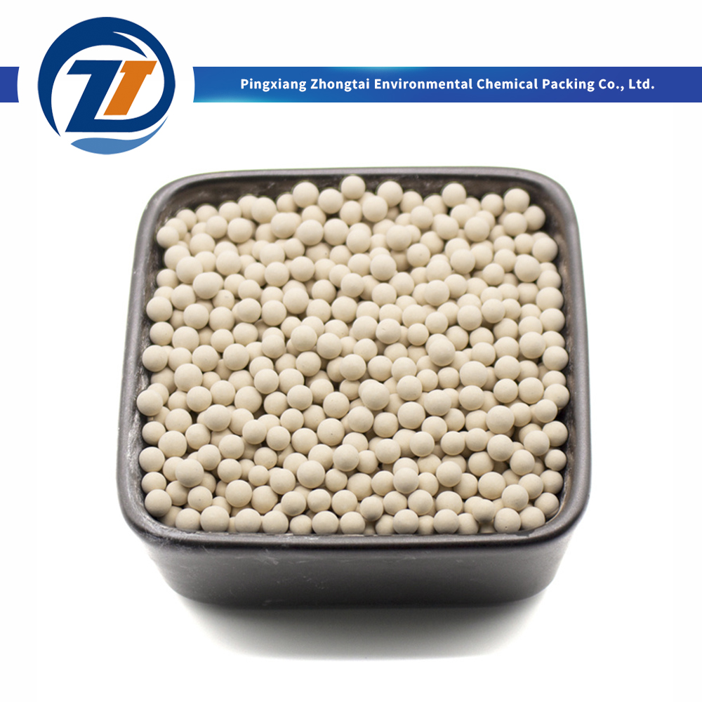 Wholesale High Performance 13X Molecular Sieve Zeolite Adsorbent for Air Separation and Cryogenic Purification Manufacturer, Factory
